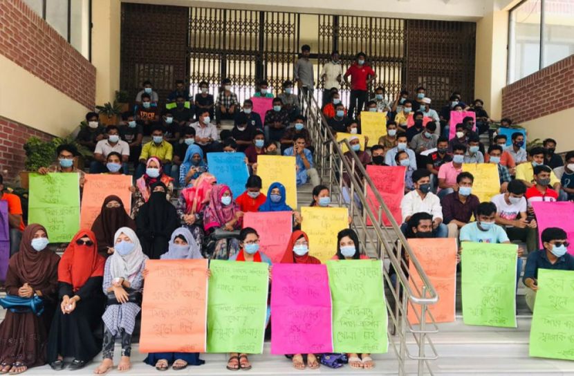 হাবিপ্রবি খুলে দেওয়ার দাবিতে আল্টিমেটাম