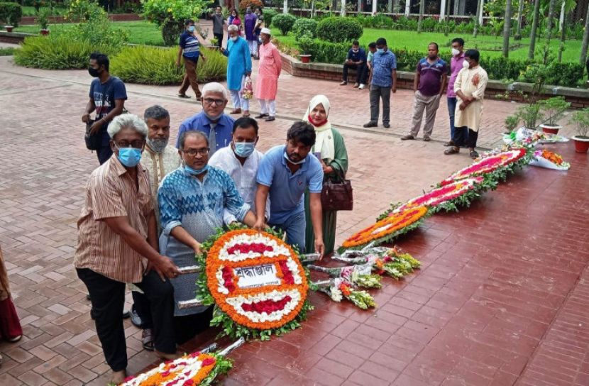‘জাতীয় কবির স্বীকৃতির প্রজ্ঞাপন জারি করুন’