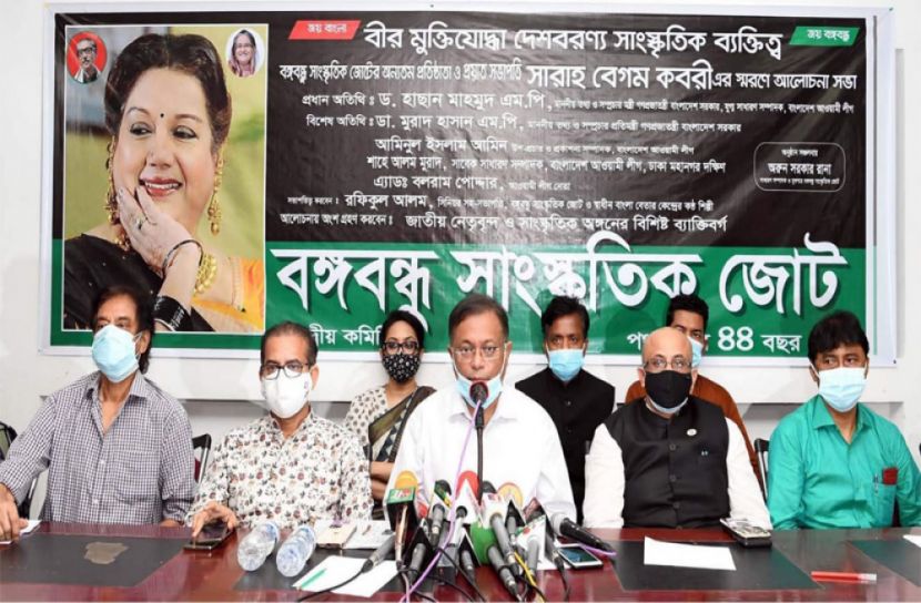 পাকিস্তানকে ক্ষমা চাইতে বললেন তথ্যমন্ত্রী  