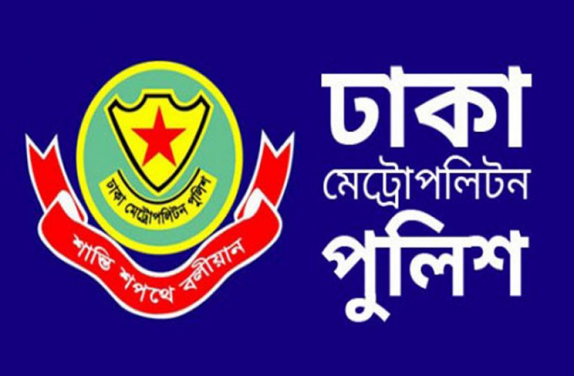 রাজধানীর ৪ থানায় নতুন ওসি