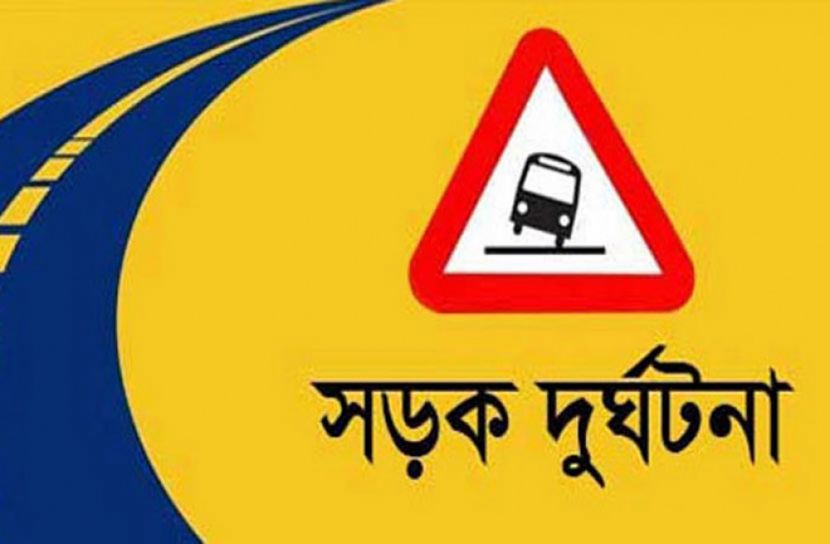 টাঙ্গাইলে বাসের ধাক্কায় নিহত ২ 