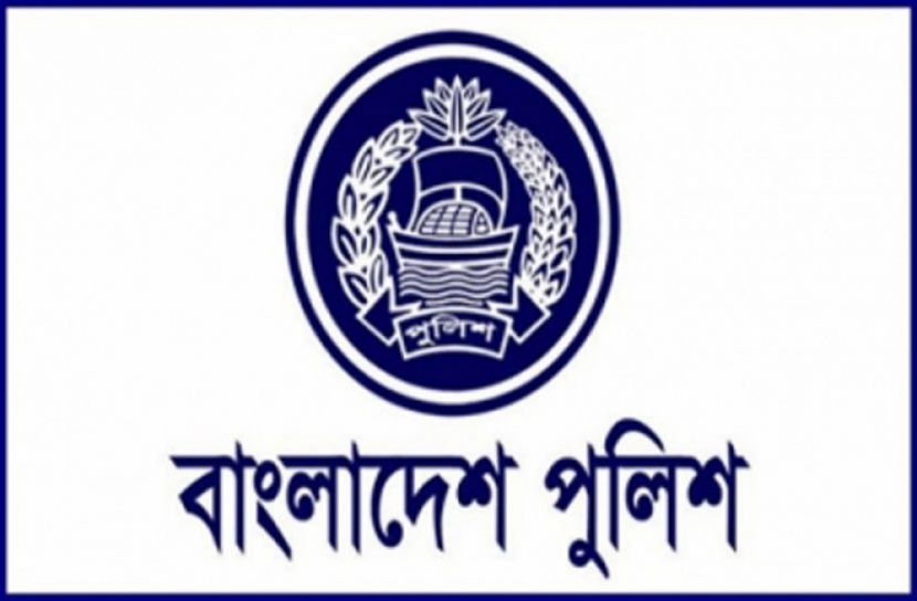 ব্রাহ্মণবাড়িয়ায় ১৩ এসআই’র বদলি 