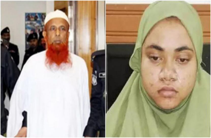 ইমাম ও আজহারের স্ত্রী