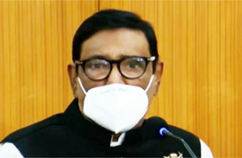 মাস্ক পরার ক্ষেত্রে মানুষ এখনো উদাসীন: কাদের