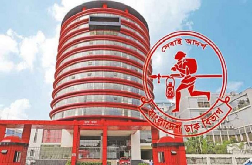 কাল ডাক ভবন উদ্বোধন করবেন প্রধানমন্ত্রী