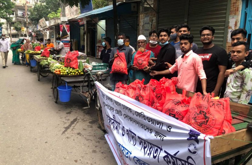গণস্বাস্থ্য কেন্দ্রের অসহায়দের জন্য বিশেষ আয়োজন