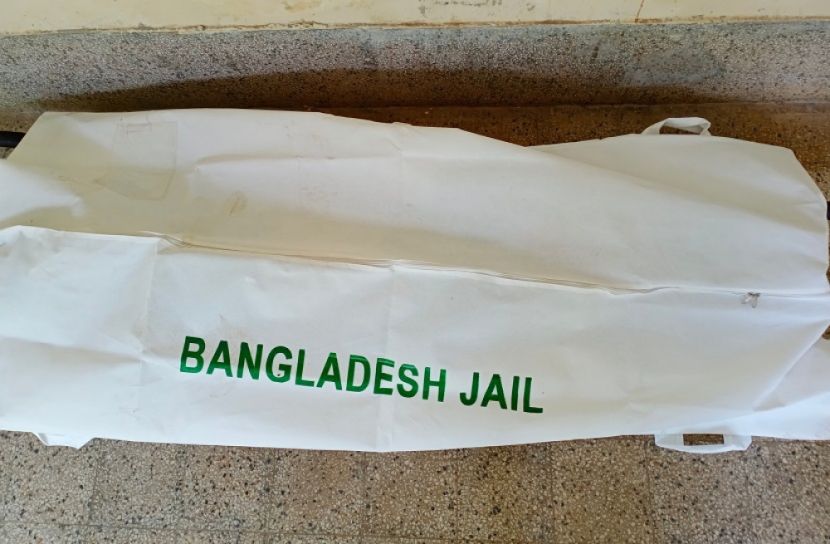 খাগড়াছড়ি কারাগারে কয়েদির আত্মহত্যা
