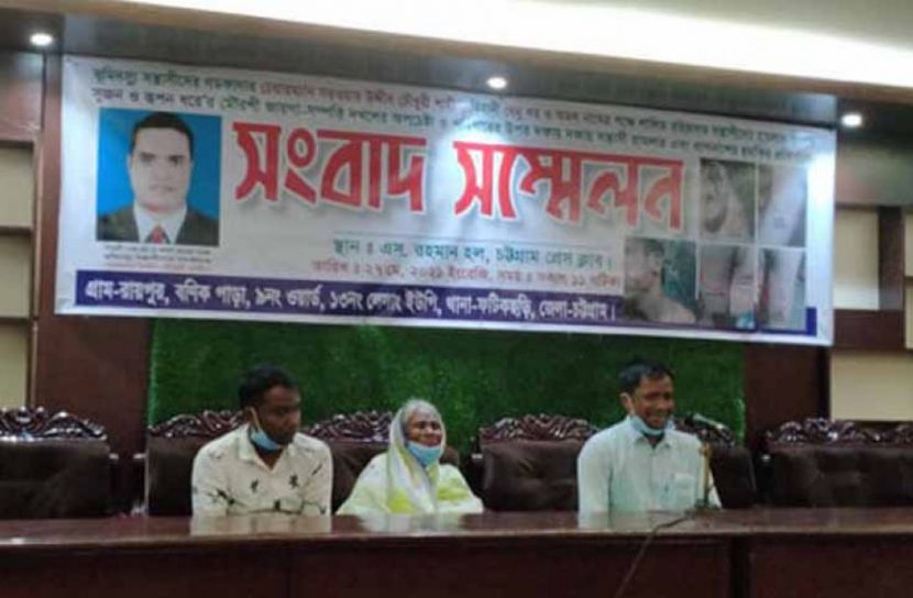 মামলার বাদীকে জুতাপেটা করলেন চেয়ারম্যান
