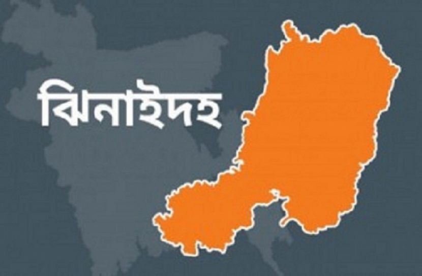 শৈলকুপায় দফায় দফায় হামলা ভাঙচুর