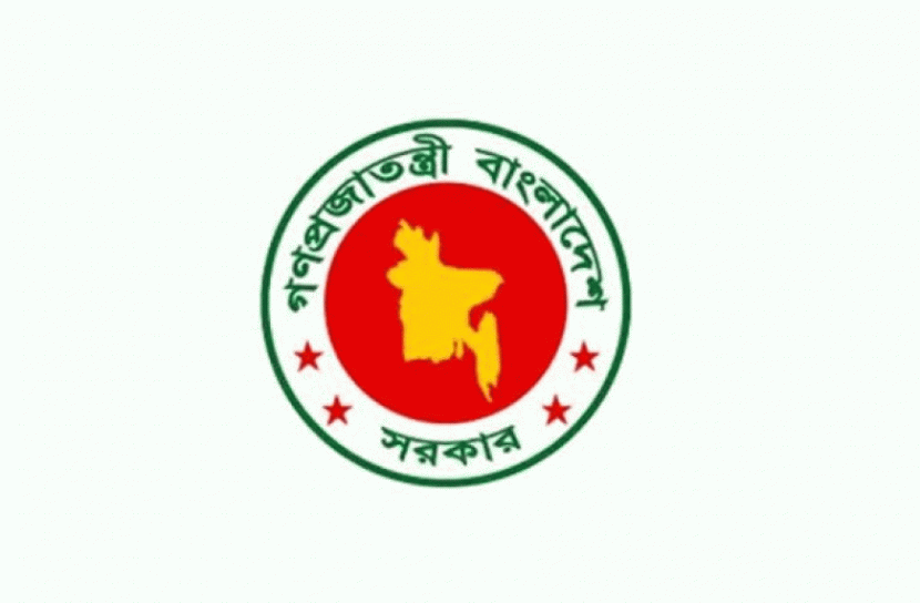 নতুন ডিসি পেল ১২ জেলা