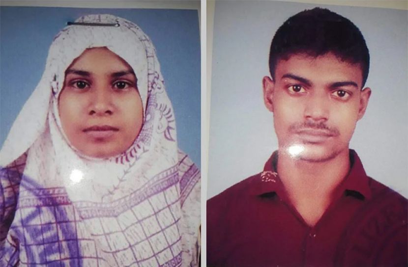 প্রতারণা করে বিয়ে, বাড়িতে নিয়েই খুন