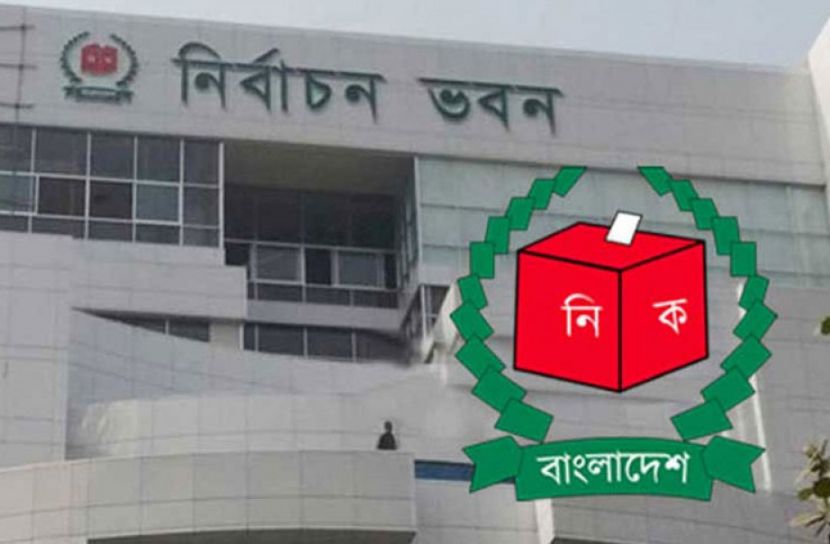 স্থগিত ৩৭১ ইউপির নির্বাচন ২১ জুন 