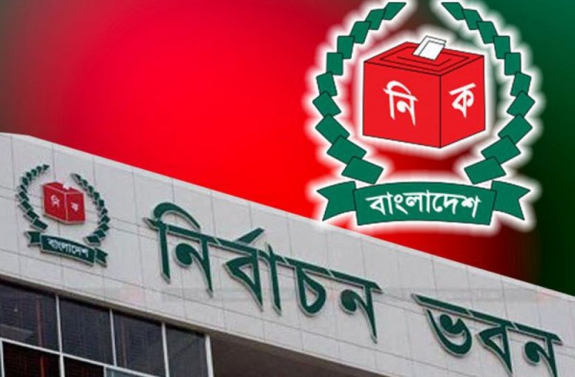 ঢাকা-সিলেট-কুমিল্লায় উপনির্বাচন ১৪ জুলাই
