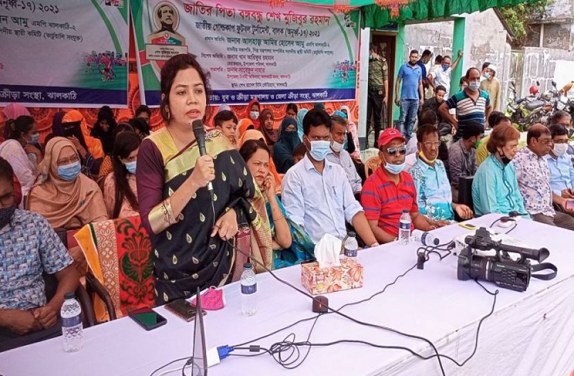 ঝালকাঠিতে শুরু বঙ্গবন্ধু  ও বঙ্গমাতা ফুটবল টুর্নামেন্ট