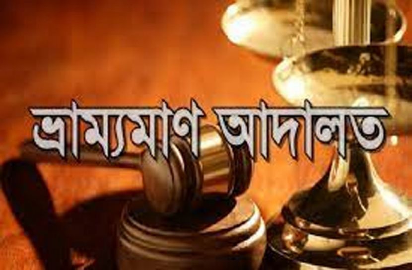 ছাত্রীকে উত্ত্যক্ত করে কারাগারে যুবক