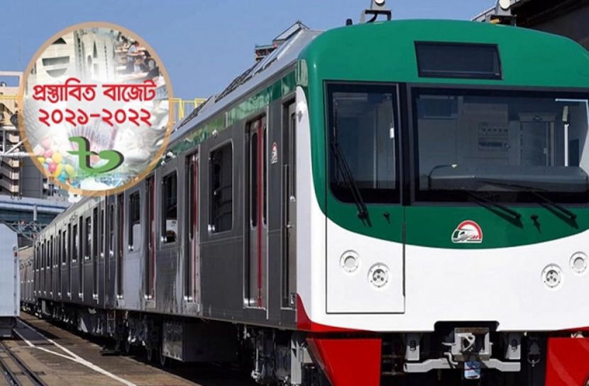 ২০২২ সালের ডিসেম্বরে মেট্রো রেল চলবে: অর্থমন্ত্রী