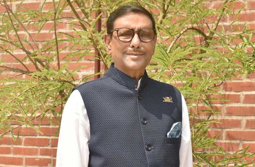 বিএনপির বাজেট সমালোচনা অন্ধবিদ্বেষপ্রসূত : কাদের
