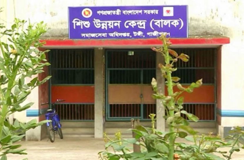 গাজীপুরে কিশোর উন্নয়নকেন্দ্রে কিশোরের আত্মহত্যার চেষ্টা 