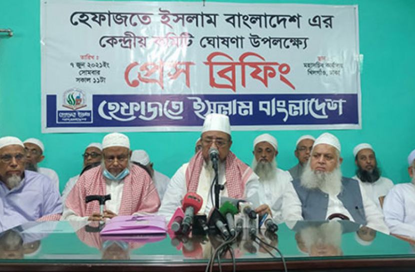 আমীর বাবুনগরী, মহাসচিব জিহাদী