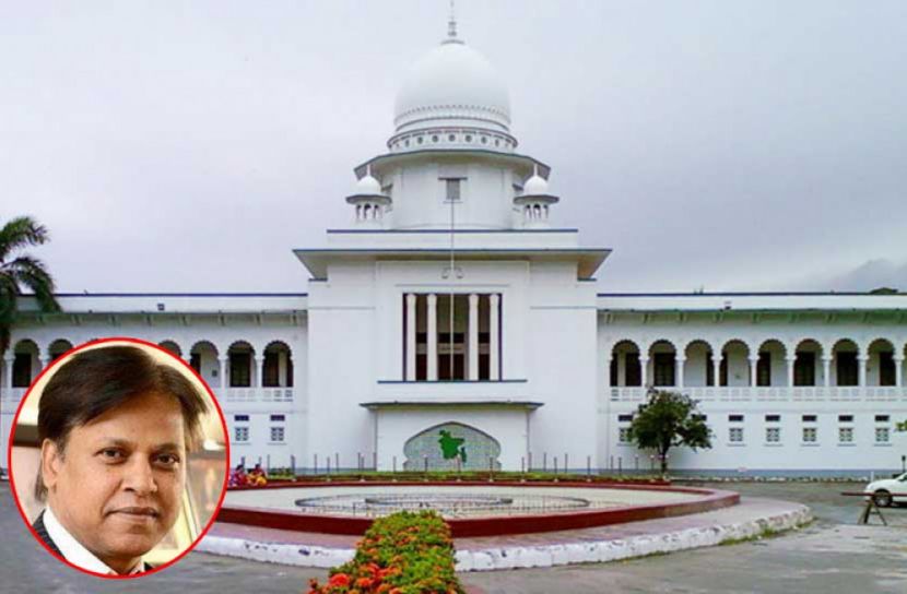 পাপুলের আবেদন খারিজ