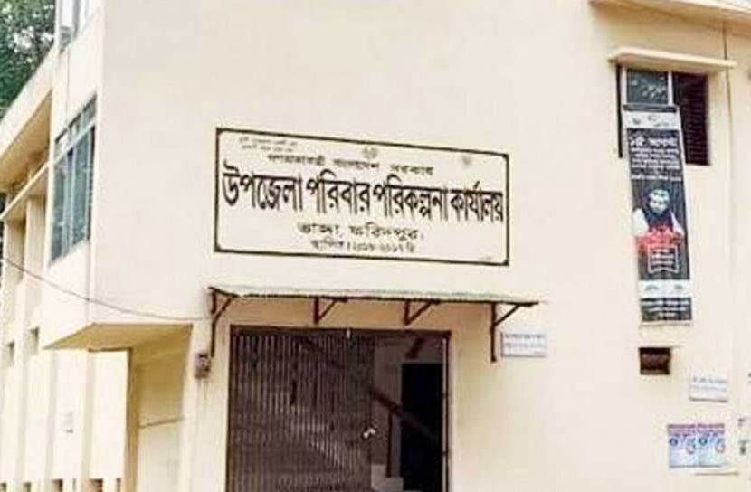 সেই চামেলী শিকদারের বেতন-ভাতা বন্ধ
