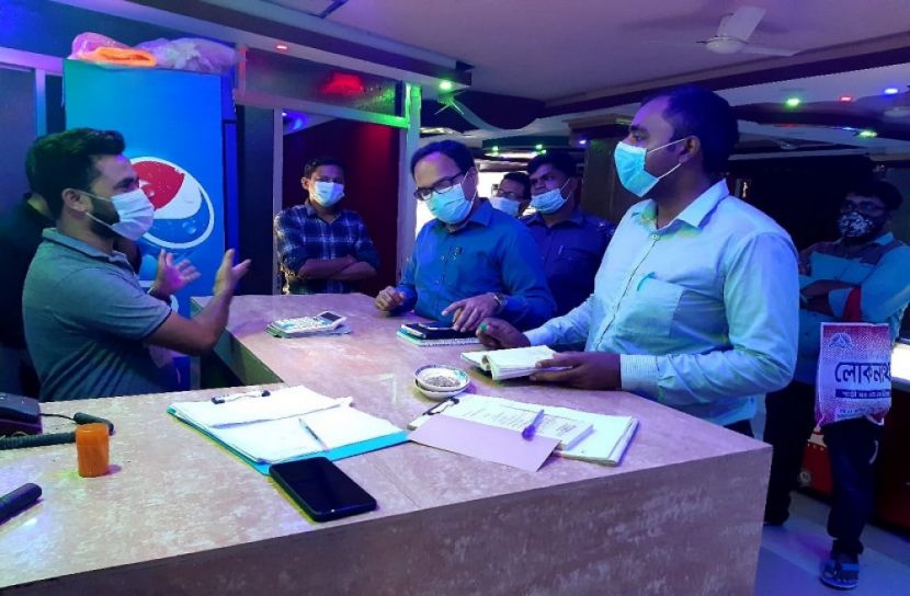 রেস্টুরেন্টে অনুষ্ঠানের আয়োজন, প্রশাসনের জরিমানা
