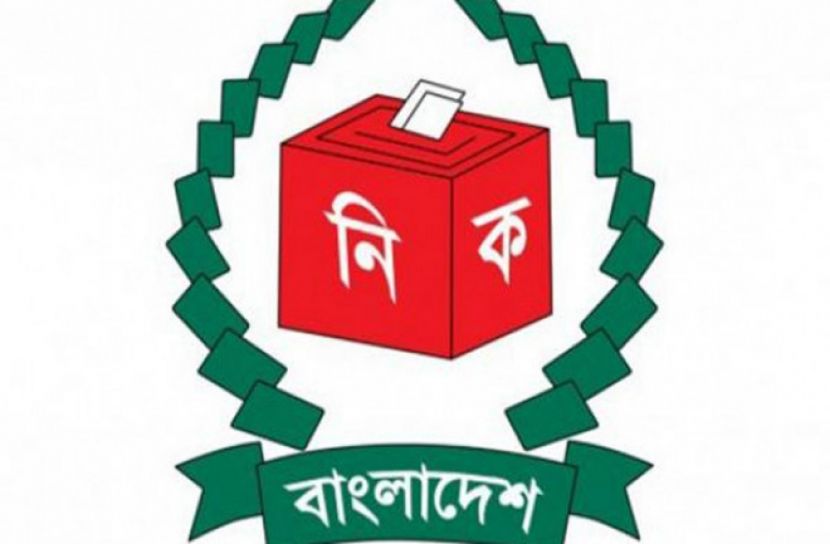 নোয়াখালীর ১৩ ইউনিয়নে ভোট ২১ জুন