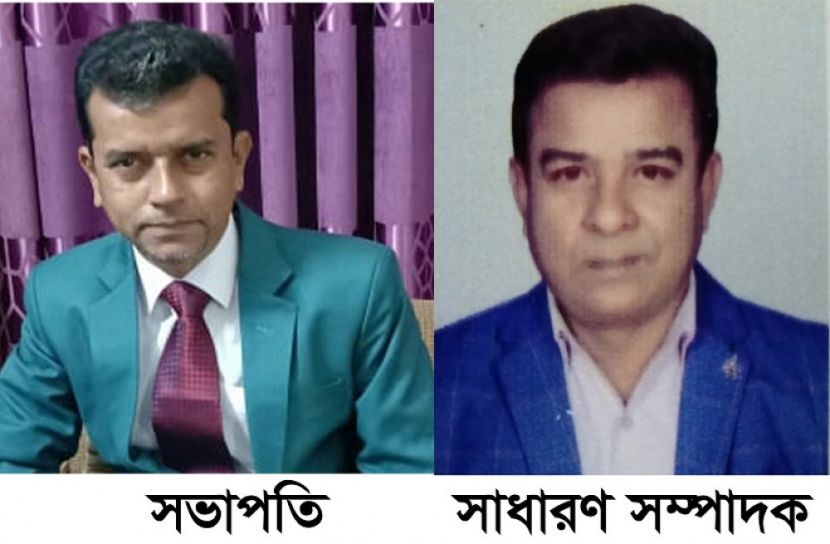 কিশোরগঞ্জ জেলা টেলিভিশন সাংবাদিক ফোরাম গঠিত