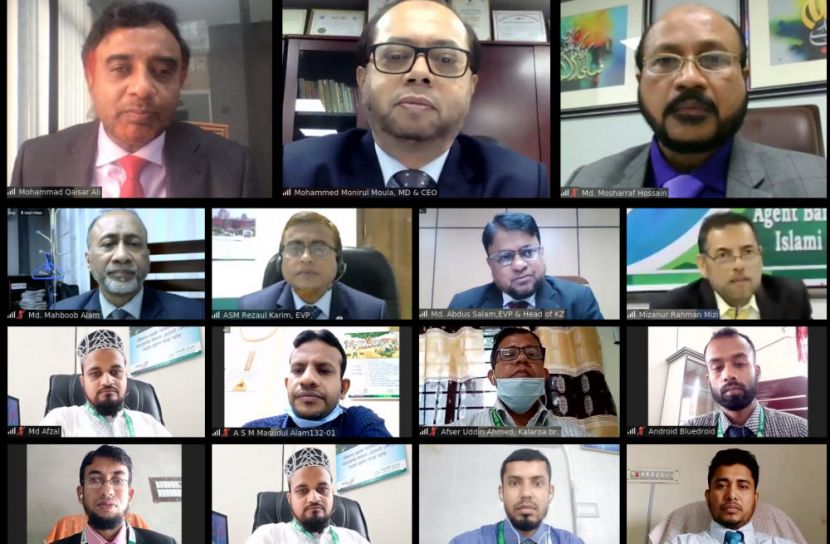 ইসলামী ব্যাংকের এজেন্ট ব্যাংকিং সম্মেলন অনুষ্ঠিত
