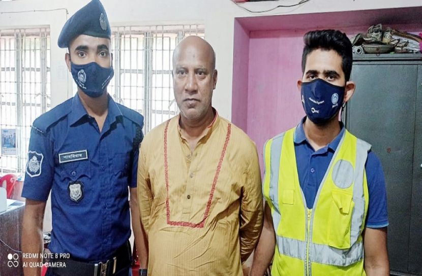 নবীগঞ্জে আ.লীগের সাবেক সভাপতি রিমান্ডে
