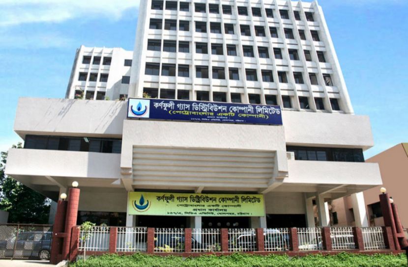 কর্ণফুলী গ্যাসের জিএমসহ গ্রেফতার ২