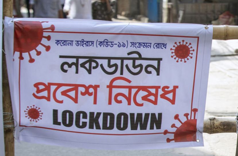 সাতক্ষীরায় আরও ৭ দিনের লকডাউন