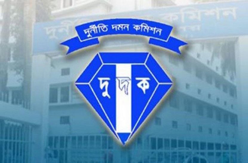 স্বামীসহ নারী সাব রেজিস্ট্রারের বিরুদ্ধে মামলা