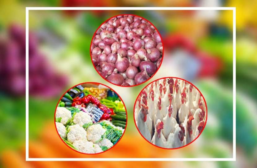 বাড়তি সবজির দাম, কমেছে পেঁয়াজের ঝাঁজ