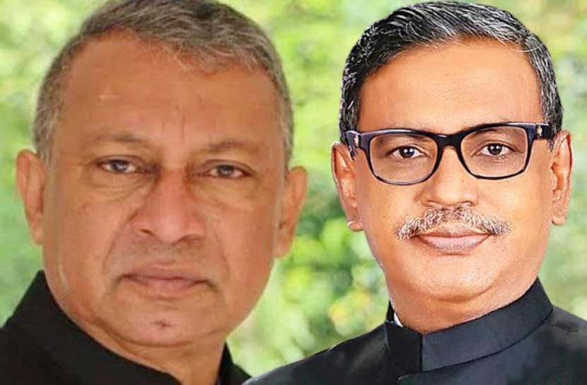 একরামসহ ৯৬ জনের বিরুদ্ধে জিডি