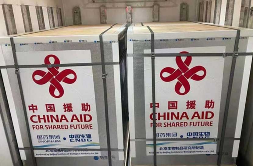 বাংলাদেশের পথে ৬ লাখ টিকা