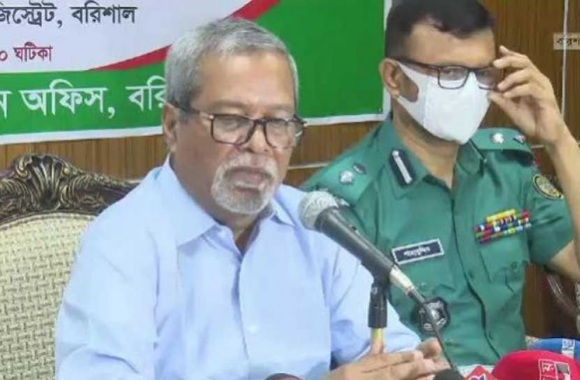 আচরণবিধি লঙ্ঘন করলে ব্যবস্থা