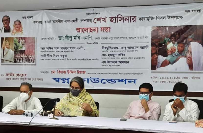 শিক্ষার্থীদের জীবন আমাদের কাছে গুরুত্বপূর্ণ