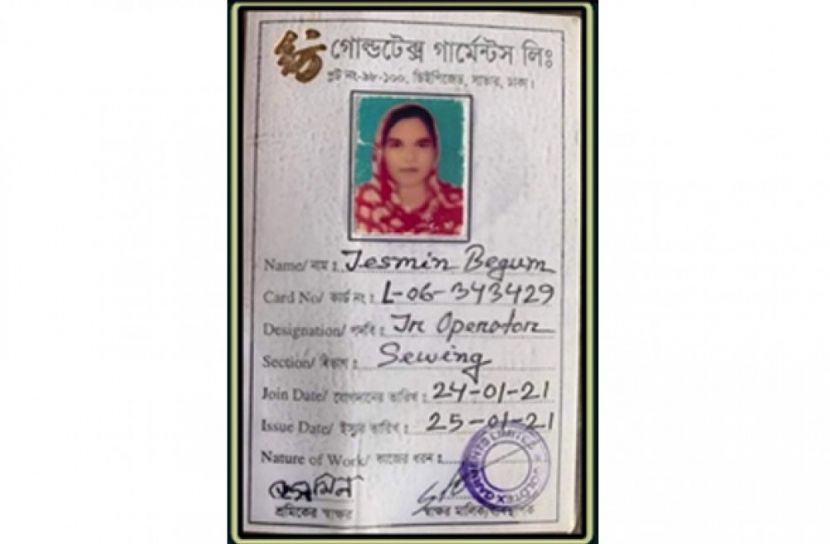 আশুলিয়ায় শ্রমিক বিক্ষোভে পুলিশের ধাওয়া, নিহত ১
