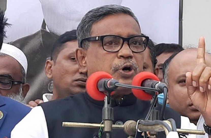 অবরোধের ঘোষণা দিলেন কাদের মির্জা