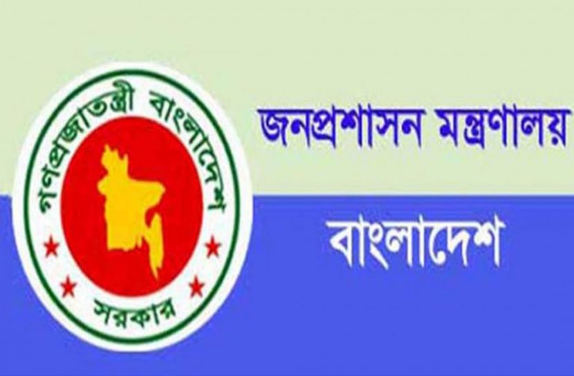 জনপ্রশাসনের উন্নয়ন-পরিকল্পনার তথ্য সরবরাহে ‘মিডিয়া সেল’