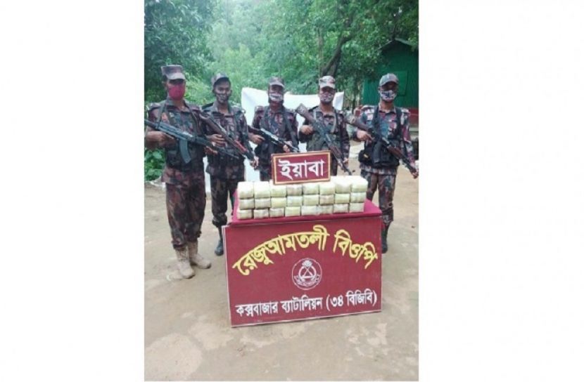 ২ লাখ ৪০ হাজার ইয়াবা উদ্ধার