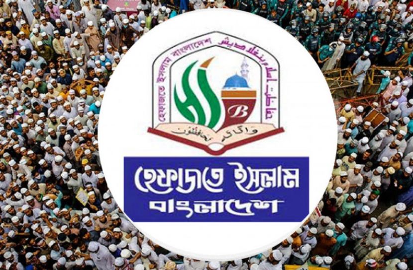 সাবেক হেফাজত নেতা গ্রেফতার