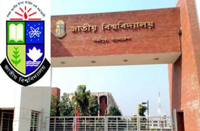 জাতীয় বিশ্ববিদ্যালয়ের প্রথমবর্ষের শিক্ষার্থীরা অটোপাস পাচ্ছেন 