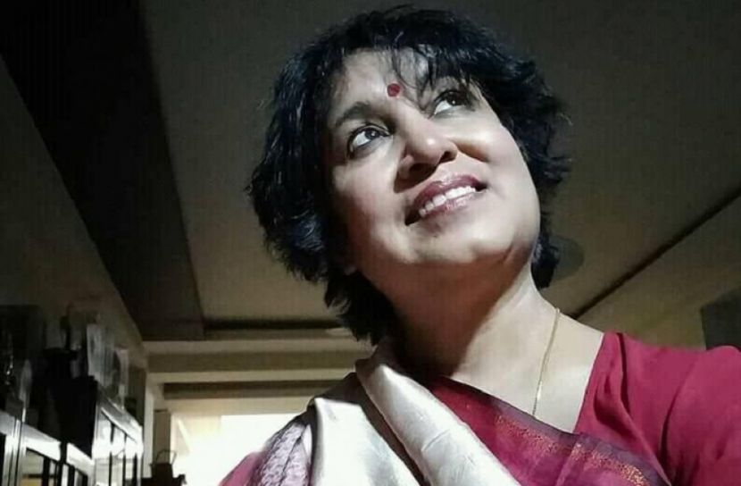 বহুগামিতা মানতে পারি  না