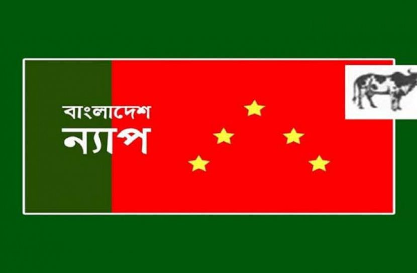 ডিজিটাল নিরাপত্তা আইন বাতিল করা উচিত: বাংলাদেশ ন্যাপ