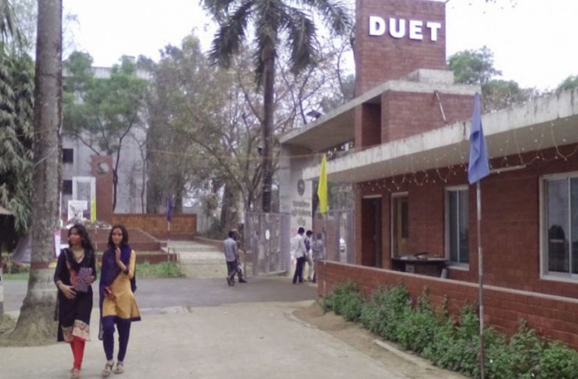 ডুয়েটের ভর্তি পরীক্ষা সেপ্টেম্বরে
