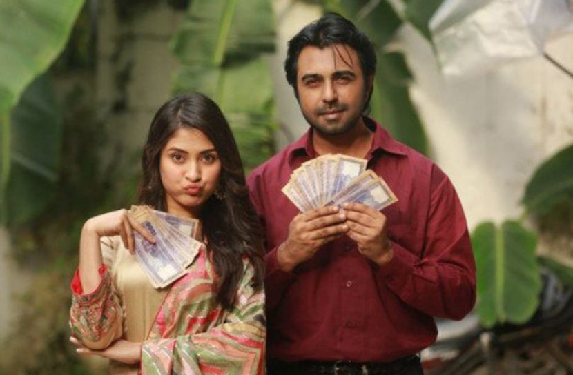 আনলিমিটেড চাপাবাজ অপূর্ব-মেহজাবীন!