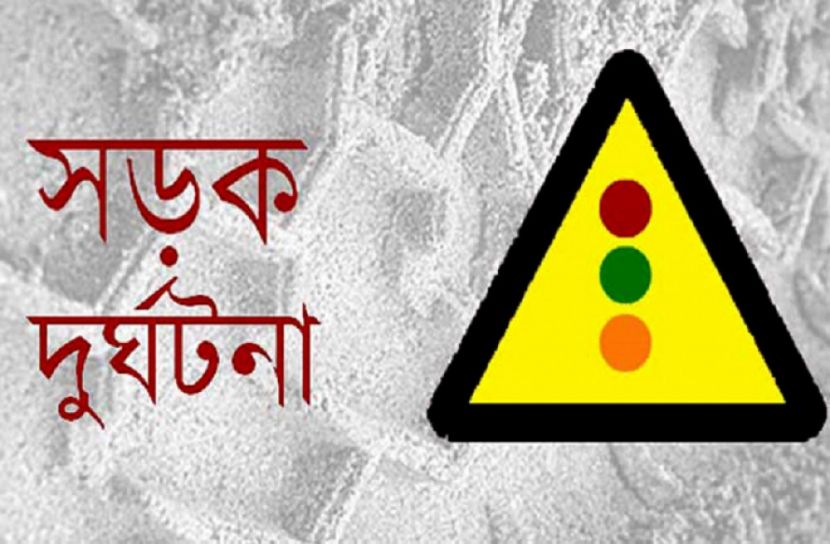 ট্রাকচাপায় শিশুর মৃত্যু