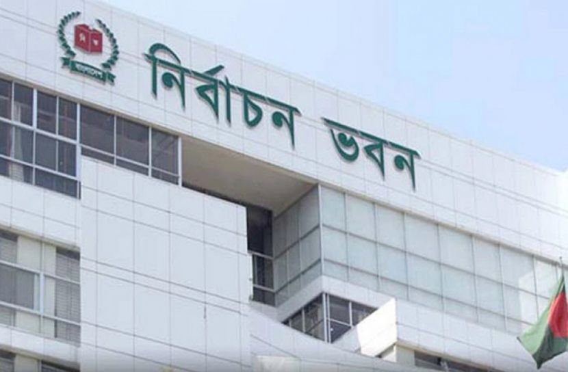 ঢাকা-১৪ আসনের দুই প্রার্থীর মনোনয়ন বাতিল